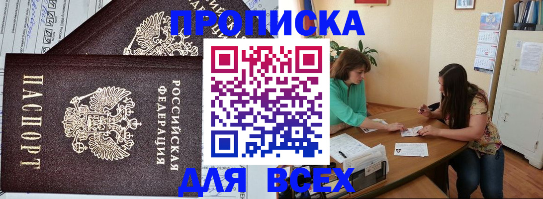 форма 3 в Каменск-Шахтинском